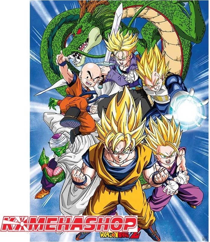 Poster Dragon Ball Z - Chapitre Cell  -  DRAGON BALL Z