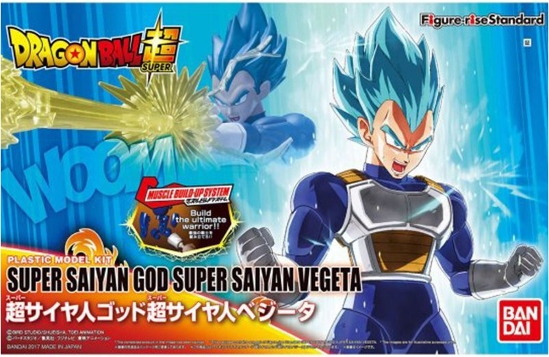 Dragon Ball Super - Vegeta SSJB Model Kit  -  DRAGON BALL Z