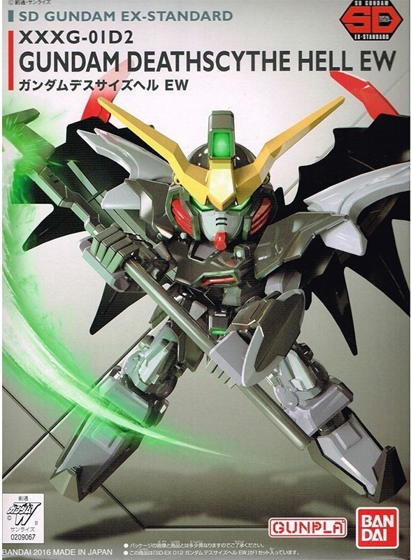 SD Gundam - Deathscythe Hell EW  -  GUNDAM