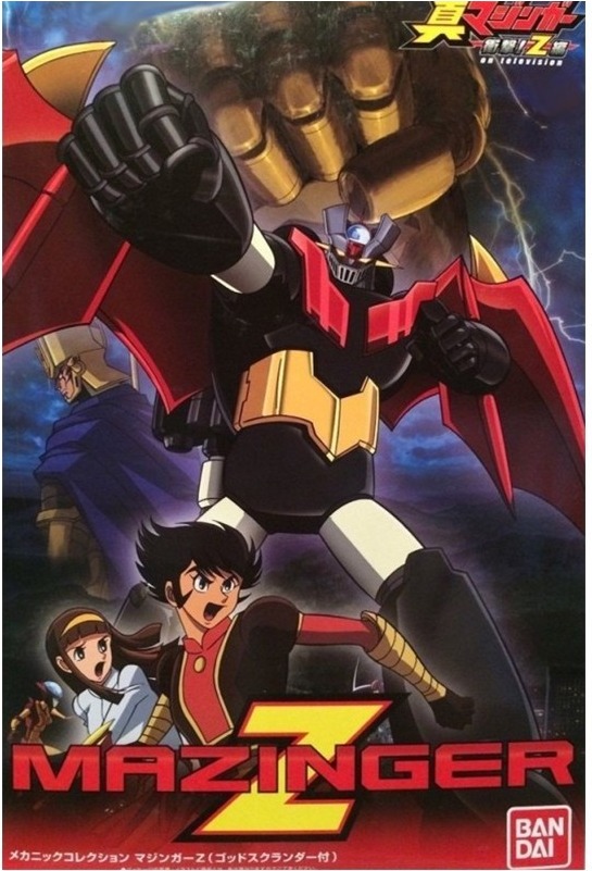 Mazinger Z Model Kit  - GOLDORAK