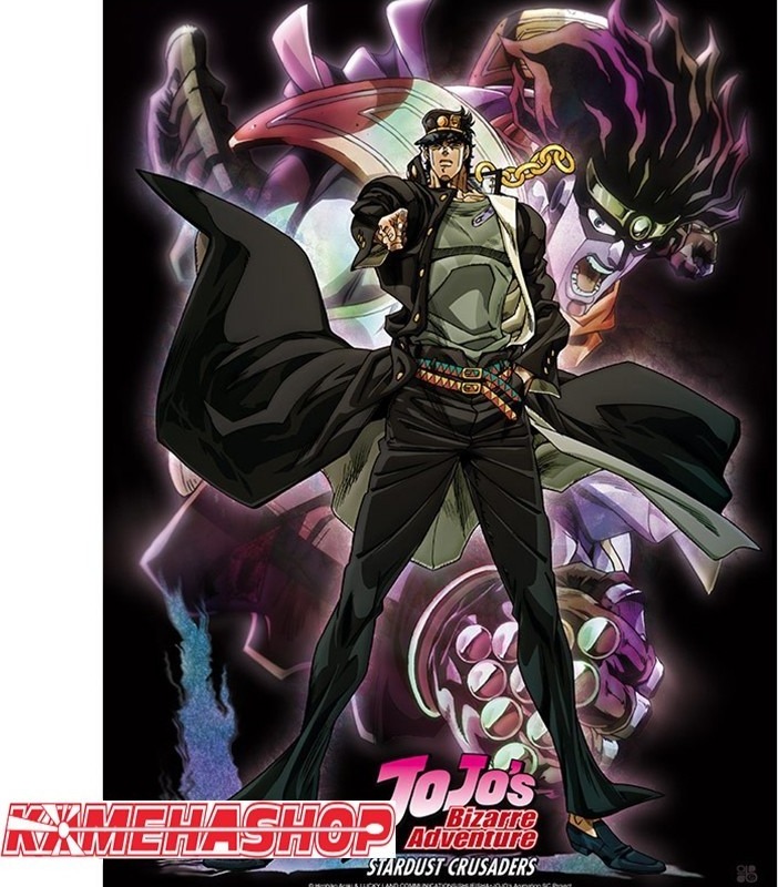 Jojo's - Poster Jotaro & Star Platinum  - POSTERS & AFFICHES