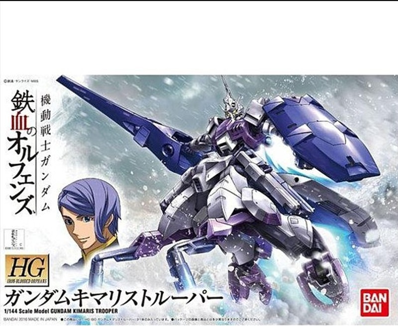 Gundam Kimaris Trooper HG  -  GUNDAM