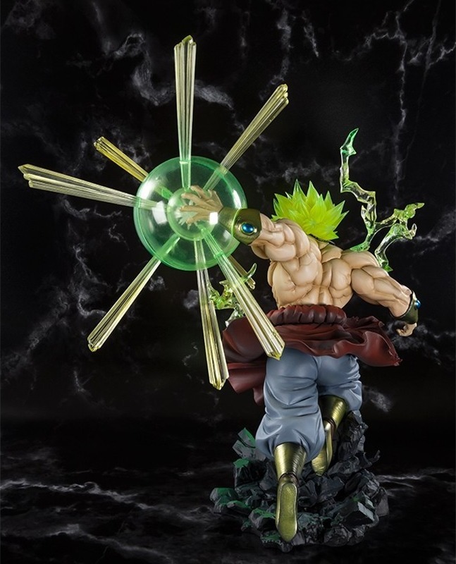 Dragon Ball Z - Figurine Broly Figuarts Zero  -  DRAGON BALL Z