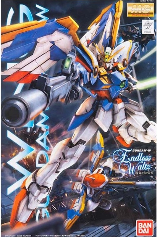 Wing Gundam XXXG-01W  -  GUNDAM