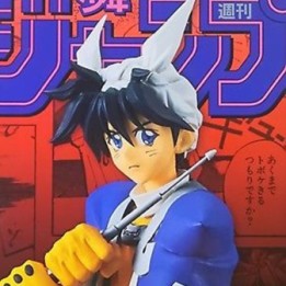 Hakyu Honshin Engi - Figurine Taikobo Jump 50th  - AUTRES FIGURINES