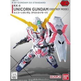 Gundam SD Unicorn Destroy Mode  -  GUNDAM