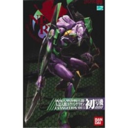 Evangelion Model Kit Eva 01  -  GUNDAM