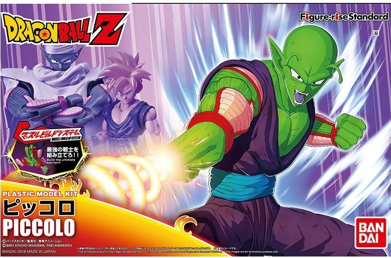 Figurine Piccolo - Model Kit  -  DRAGON BALL Z
