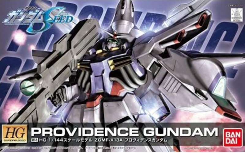 Gundam Providence HG  -  GUNDAM