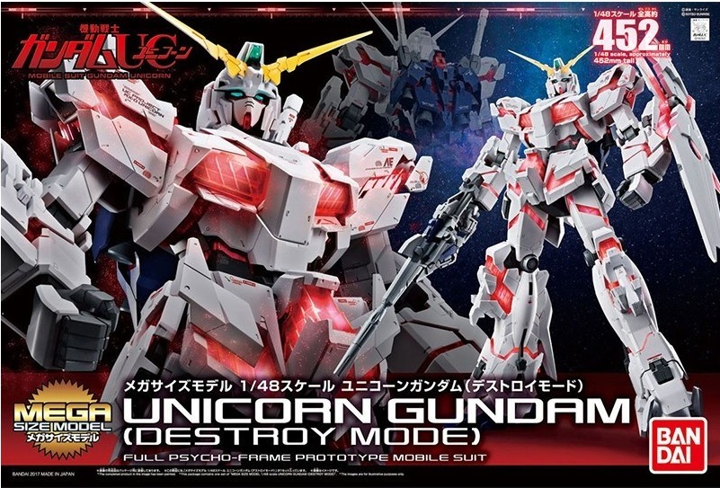 Unicorn Gundam Destroy Mode - Mega Size  -  GUNDAM