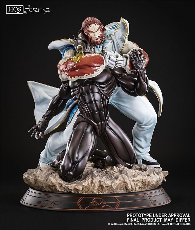 Terra Formars - Sylvester Asimov HQS Tsume  - TSUME