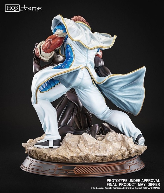 Terra Formars - Sylvester Asimov HQS Tsume  - TSUME