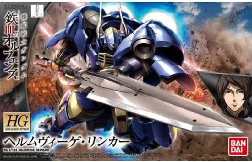Gundam Helmwige Reincar HG  -  GUNDAM