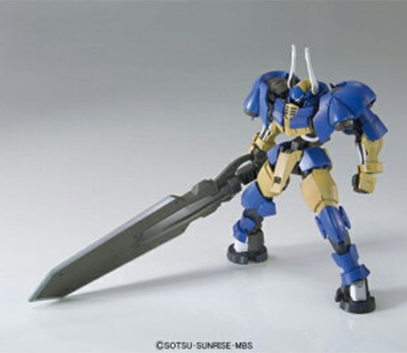 Gundam Helmwige Reincar HG  -  GUNDAM