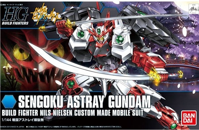 Gundam Sengoku Astray HG  -  GUNDAM