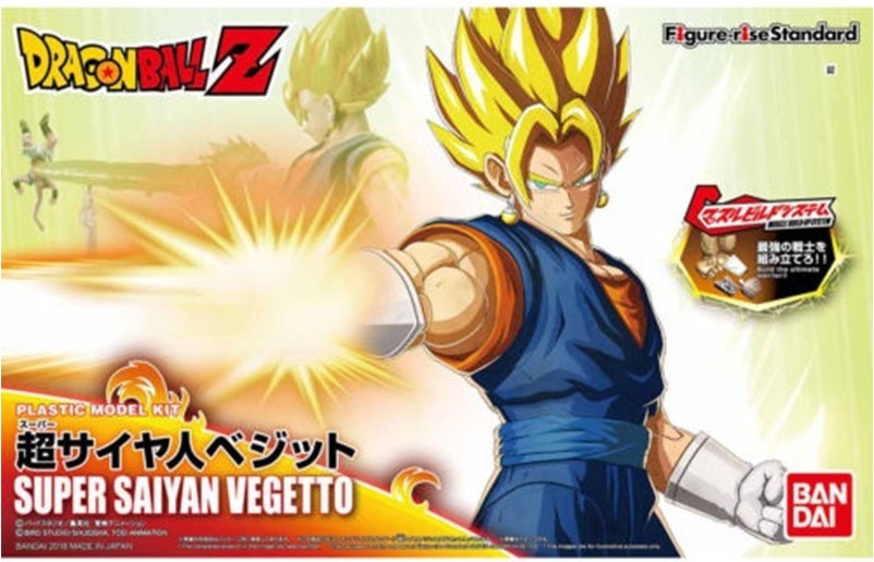 Dragon Ball Z - Figurine Vegeto Model Kit  -  DRAGON BALL Z