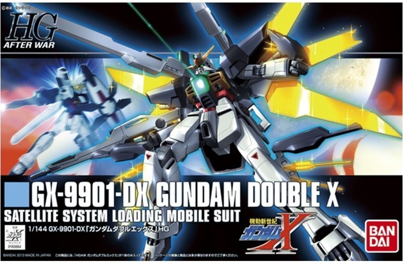 Gundam Double X HG  -  GUNDAM