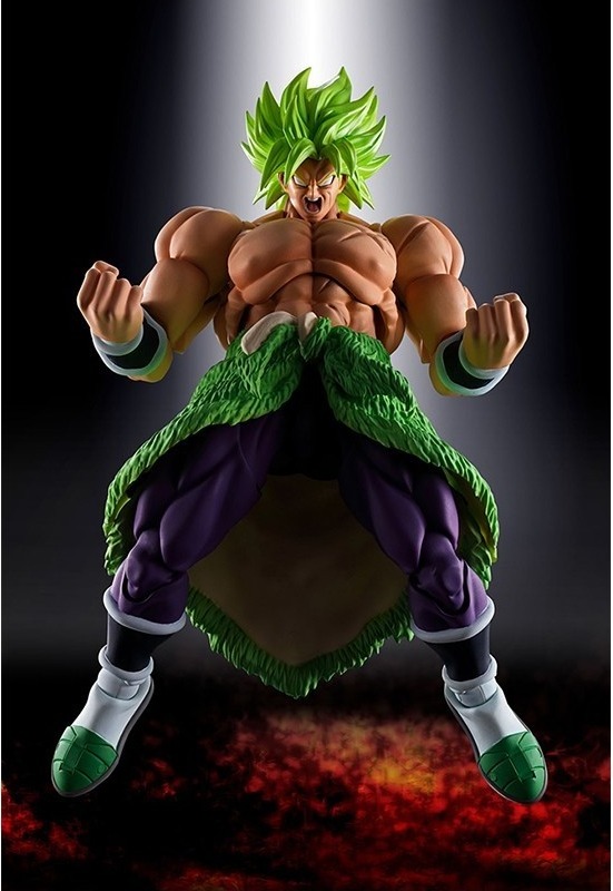Figurine Broly Fullpower S.H Figuarts  -  DRAGON BALL Z