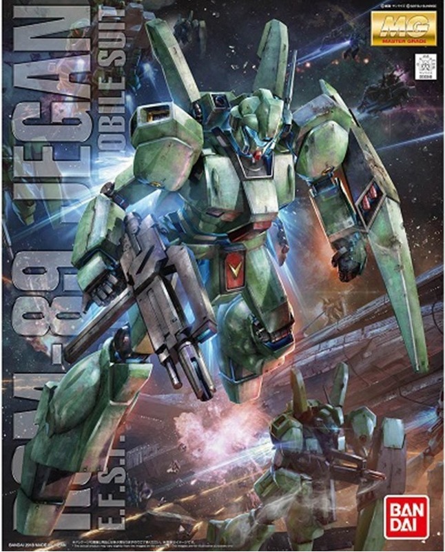 Gundam RGM-89 Jegan - MG  -  GUNDAM