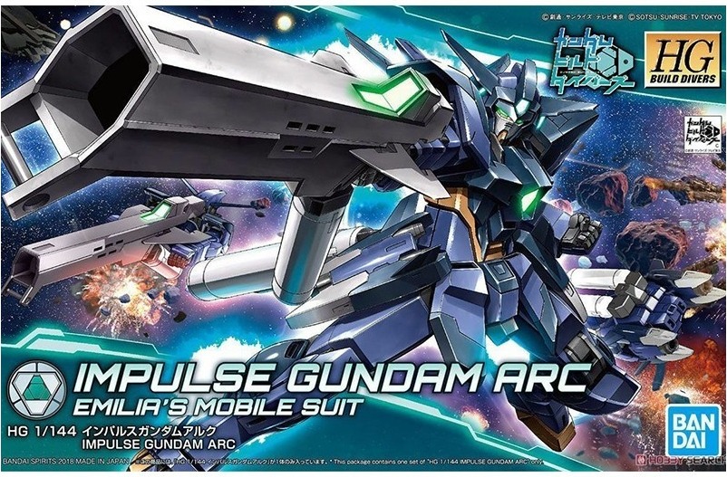 Impulse Gundam Arc HG  -  GUNDAM