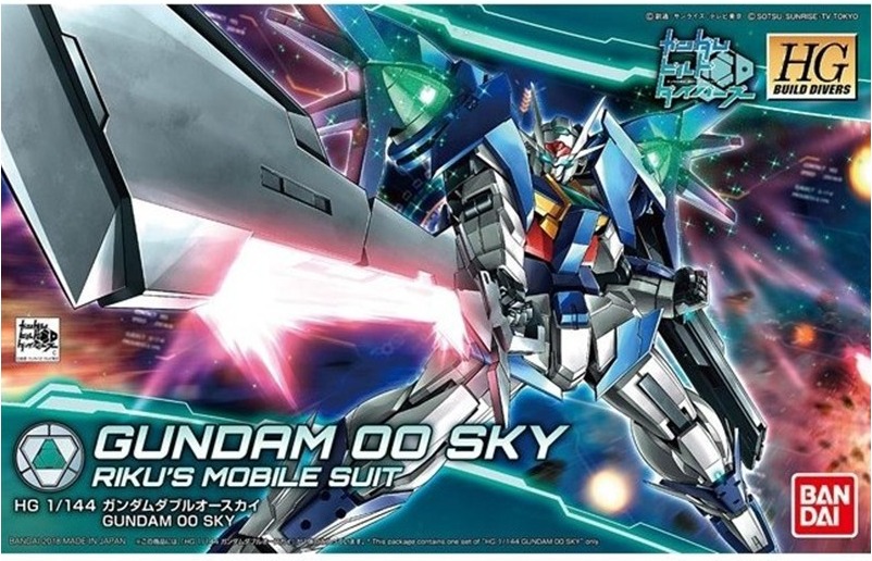 Gundam 00 Sky HG  -  GUNDAM