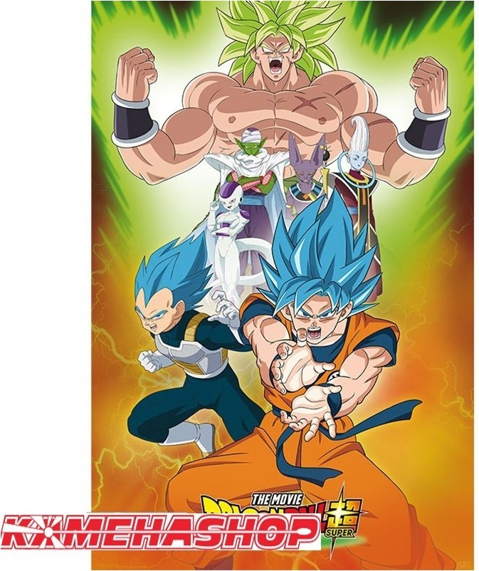 Poster Dragon Ball Super Broly Grand Format  - POSTERS & AFFICHES