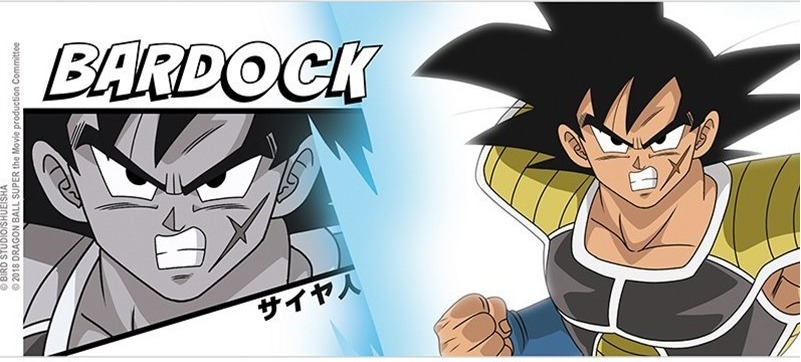 Mug Bardock  -  DRAGON BALL Z