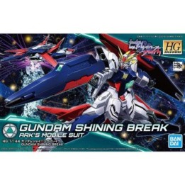 Gundam Shining Break HG  -  GUNDAM