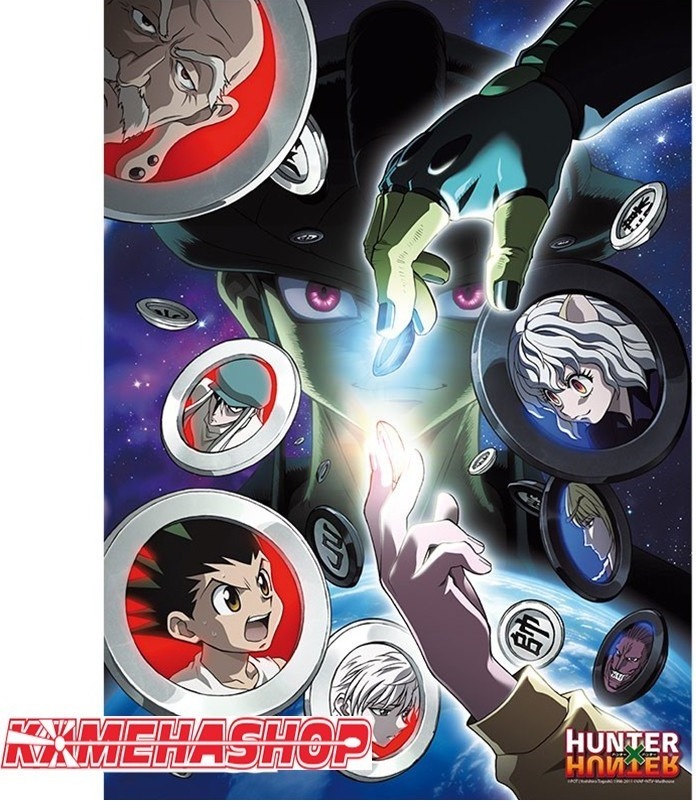Poster Hunter X Hunter Chimera Ants  - POSTERS & AFFICHES