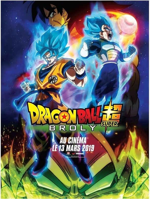 Affiche Dragon Super Broly  -  DRAGON BALL Z