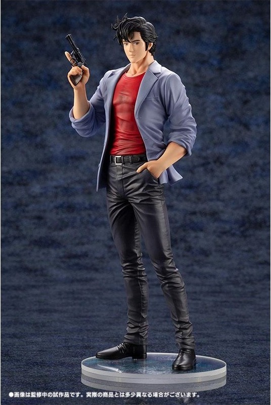 City Hunter - Figurine Ryo Saeba  - AUTRES FIGURINES