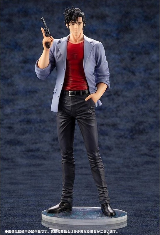 City Hunter - Figurine Ryo Saeba  - AUTRES FIGURINES