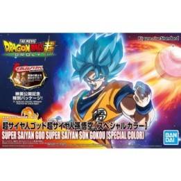 Figurine Goku Blue Broly ver - Model Kit Figure Rise  -  DRAGON BALL Z