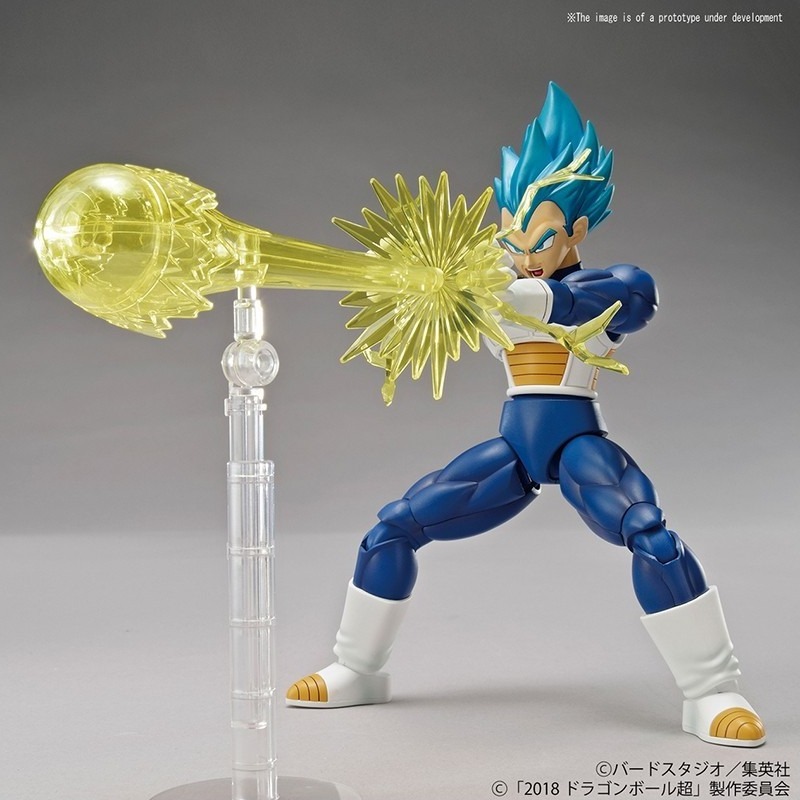 Figurine vegeta Blue Broly ver - Figure Rise Model Kit  -  DRAGON BALL Z