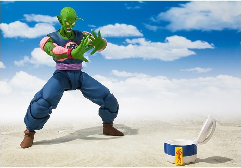 Figurine Piccolo Daimao S.H Figuarts  - Figurines DBZ