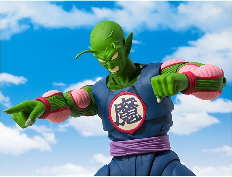 Figurine Piccolo Daimao S.H Figuarts  - Figurines DBZ