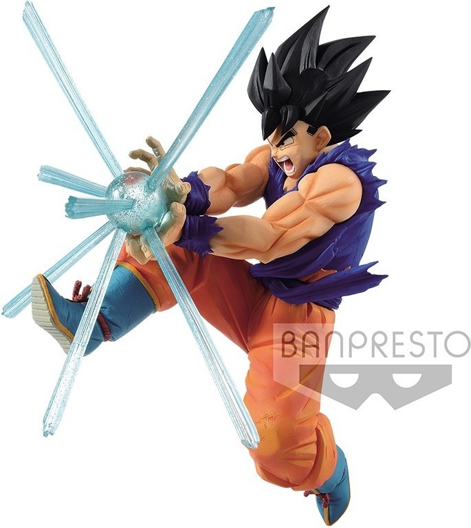 Figurine Son goku Gxmateria - Banpresto  - Figurines DBZ