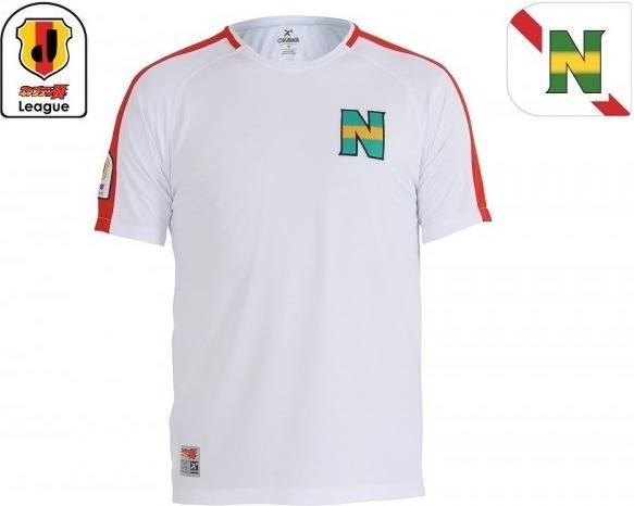 Olive et Tom - Maillot Newteam 2 V2  - OLIVE & TOM