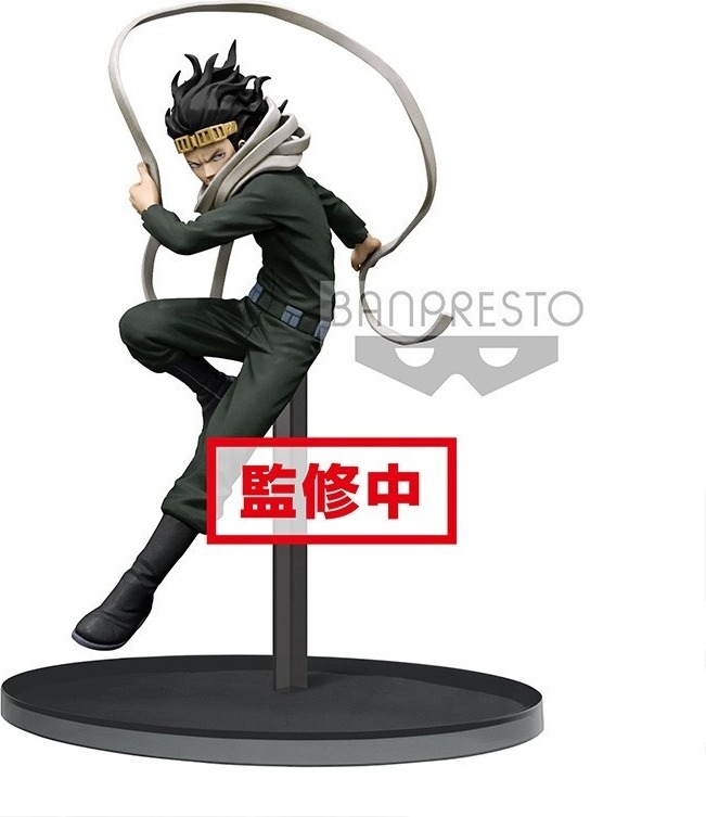 My Hero Academia - Figurine Shota Aizawa - TAH  - My Hero Academia