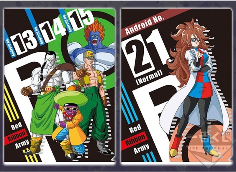 Set 2 Portes Document Android Ruban Rouge & Android 21  -  DRAGON BALL Z