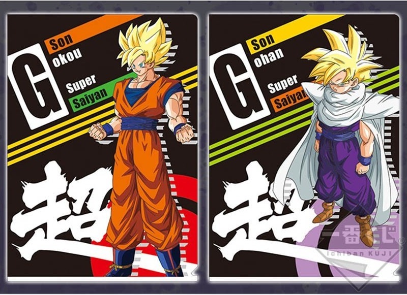 Set 2 Portes Document Goku SSJ & Gohan SSJ  -  DRAGON BALL Z