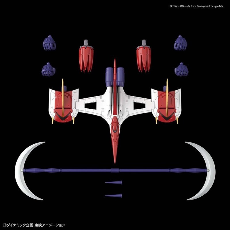 Goldorak Infinitism Model Kit HG - Bandai  - GOLDORAK