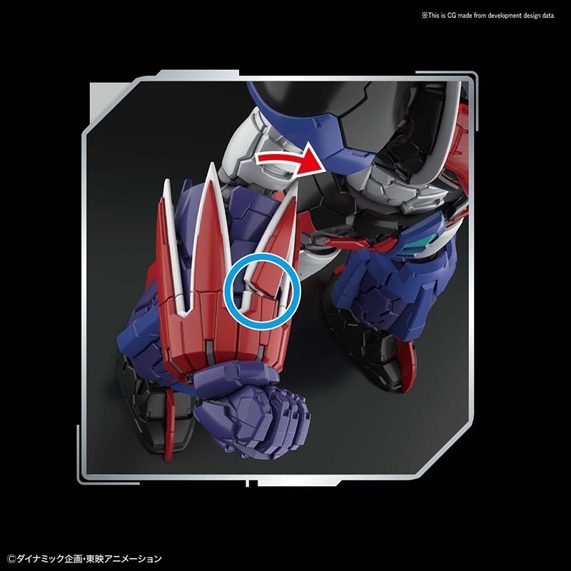 Goldorak Infinitism Model Kit HG - Bandai  - GOLDORAK
