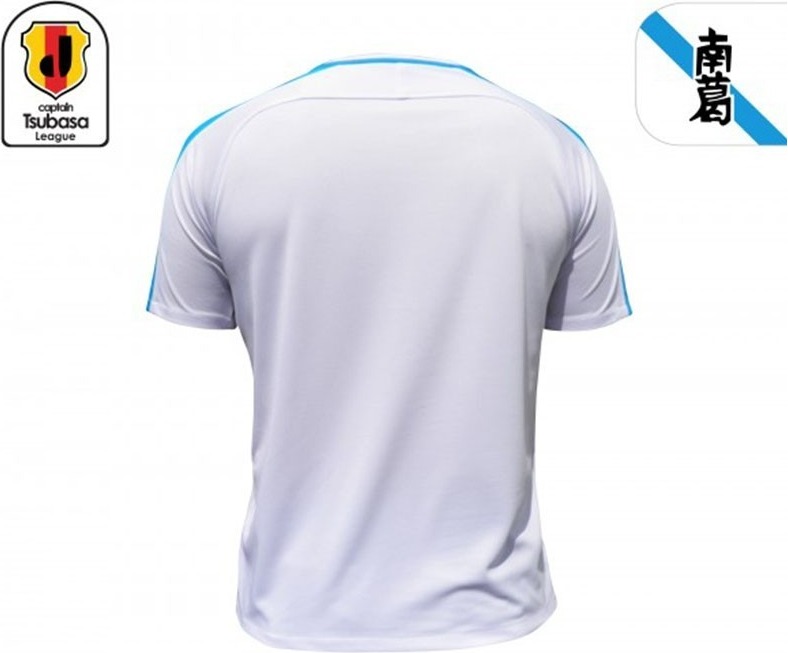 Olive et Tom - Maillot Newpie  - OLIVE & TOM
