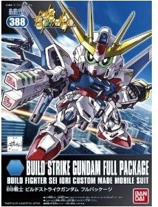 BB Gundam Build Strike Full Pack  -  GUNDAM