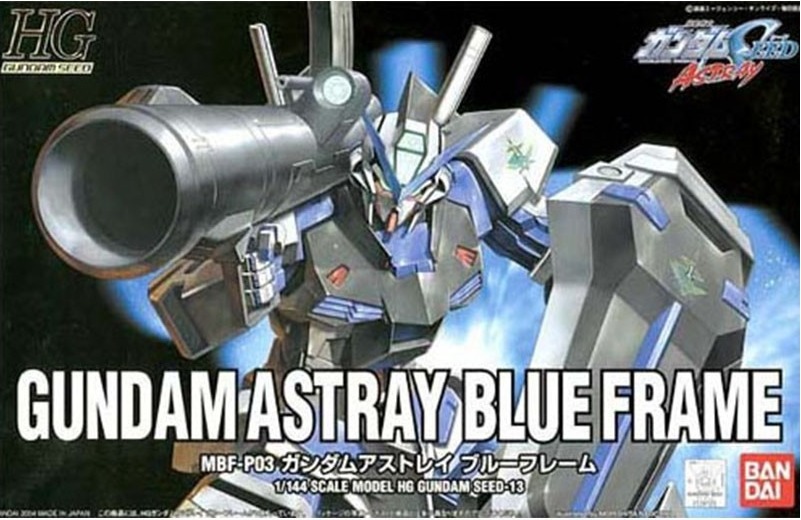 Gundam Astray Blue Frame HG  -  GUNDAM