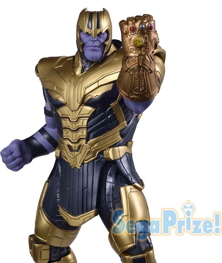 Avengers Endgame - Figurine Thanos  - DC. COMICS & MARVEL