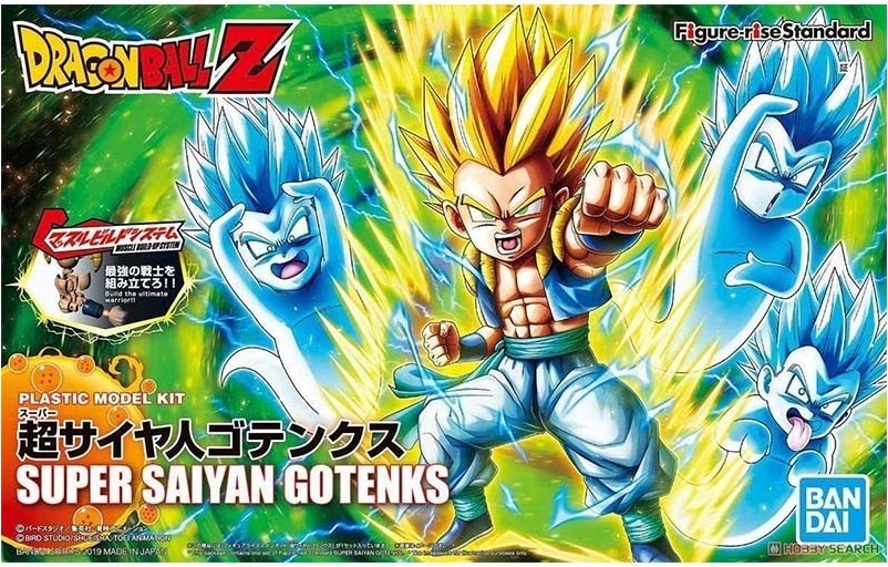 Figurine Gotenks - Figure Rise Model Kit  -  DRAGON BALL Z