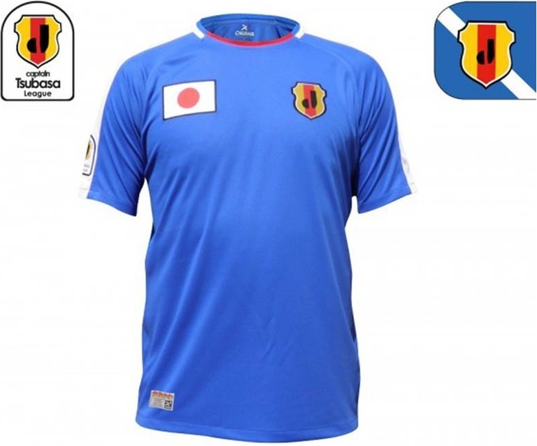 Olive et Tom - Maillot de foot Japon  - OLIVE & TOM