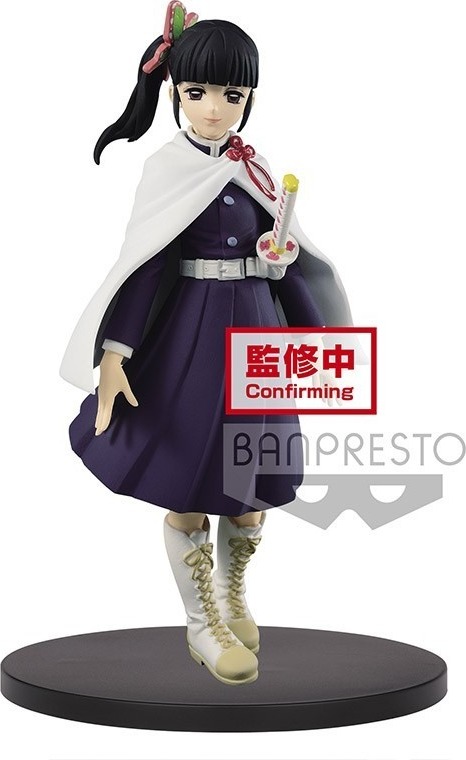 Demon Slayer - Figurine Kanao Tsuyuri - Vol.7  - DEMON SLAYER